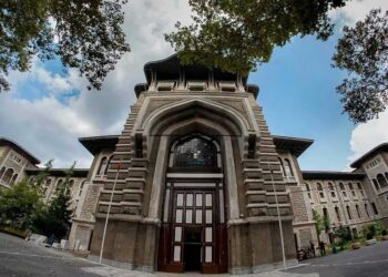 Öğrenci tacizi Skandalı Sonuçlandı: 6 Kişi Nakledildi